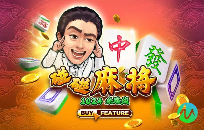 利国国际老牌w66下载