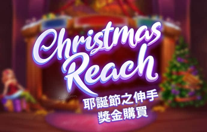 1818VIP威尼斯人官网